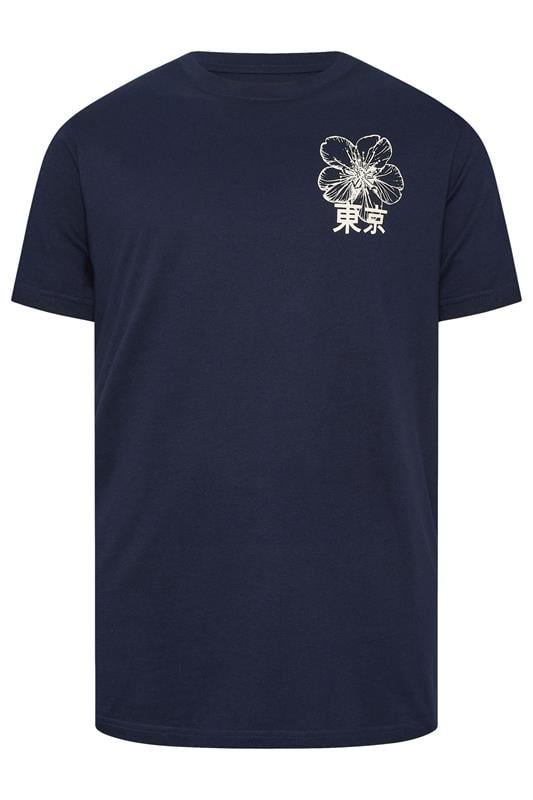 BadRhino Big & Tall Navy Blue 'Shibuya Tokyo' Graphic T-Shirt | BadRhino  8