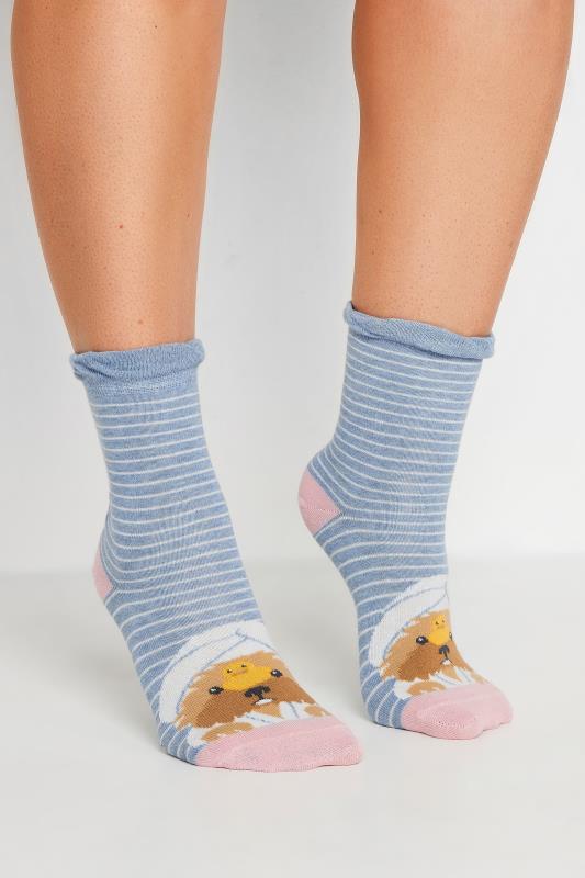 4 PACK Pink & Blue Dog & Cat Spa Ankle Socks | Yours Clothing 2