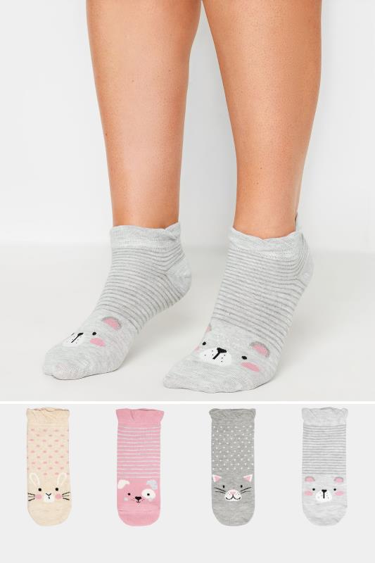 Plus Size  Yours 4 PACK Grey Animal Print Trainer Liner Socks