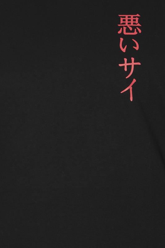 BadRhino Big & Tall Black Extra Long Rhino Japanese Graphic T-Shirt | BadRhino 8