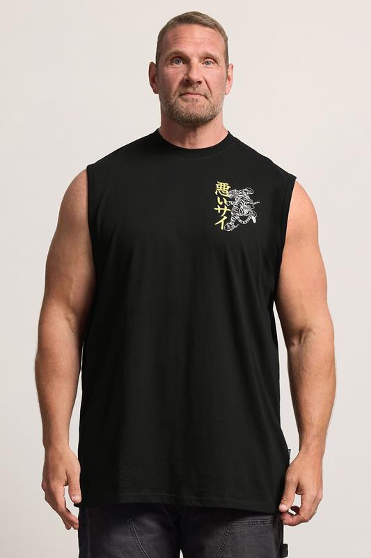 BadRhino Big & Tall Black Extra Long Tiger Graphic Muscle Vest
