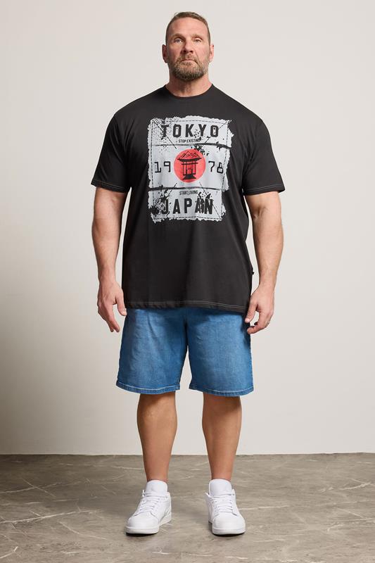 KAM Big & Tall Black Tokyo Print T-Shirt | BadRhino 1