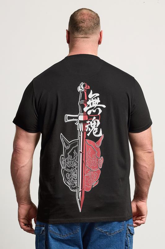 BadRhino Big & Tall Black Japanese Sword Graphic T-Shirt | BadRhino 2