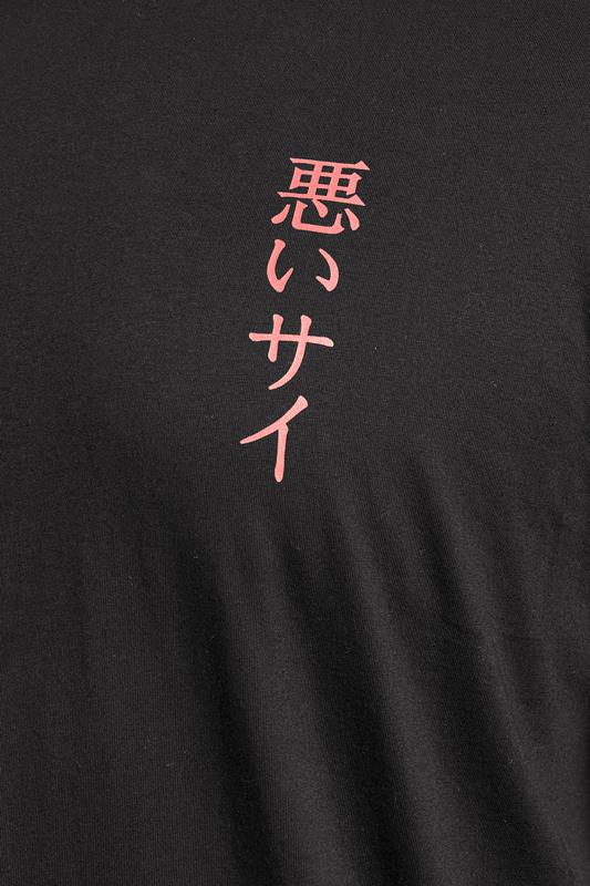 BadRhino Big & Tall Black Extra Long Rhino Japanese Graphic T-Shirt | BadRhino 5