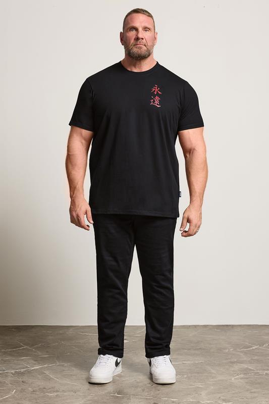 BadRhino Big & Tall Black Japanese Graphic T-Shirt | BadRhino 2
