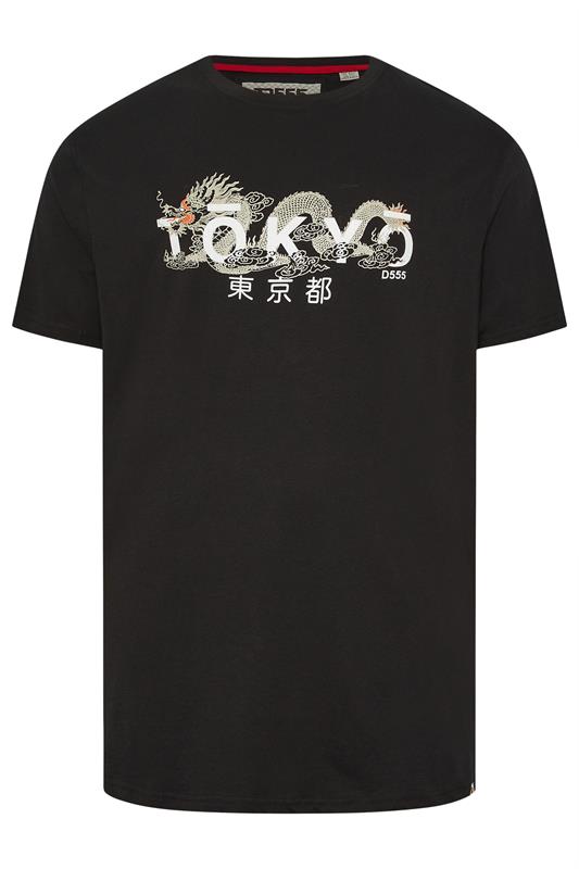 D555  Big & Tall Black Tokyo T-Shirt | BadRhino 4