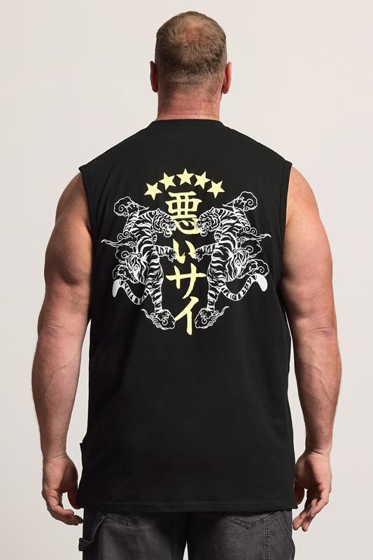 BadRhino Big & Tall Black Extra Long Tiger Graphic Muscle Vest | BadRhino 2