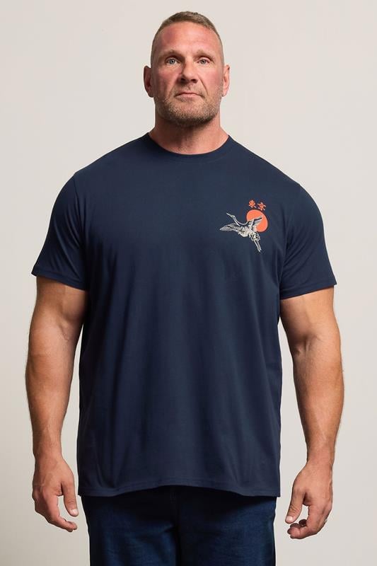 BadRhino Big & Tall Navy Blue Japanese Landscape Graphic T-Shirt | BadRhino 1
