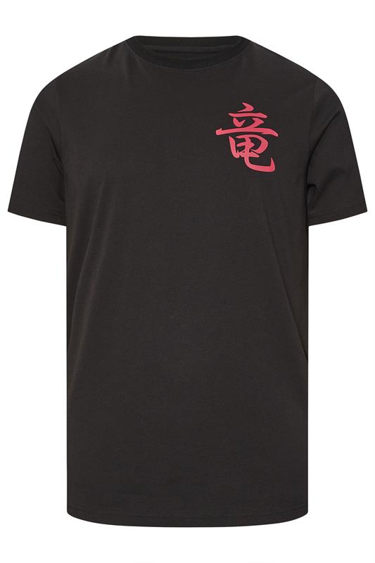BadRhino Big & Tall Black Japanese Print T-Shirt | BadRhino 6