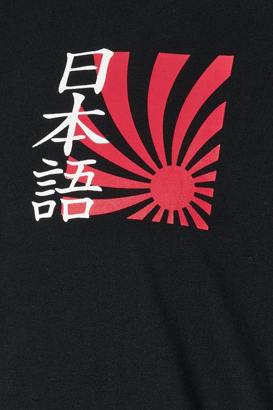 BadRhino Big & Tall Black Japanese Sun Graphic T-Shirt | BadRhino 6