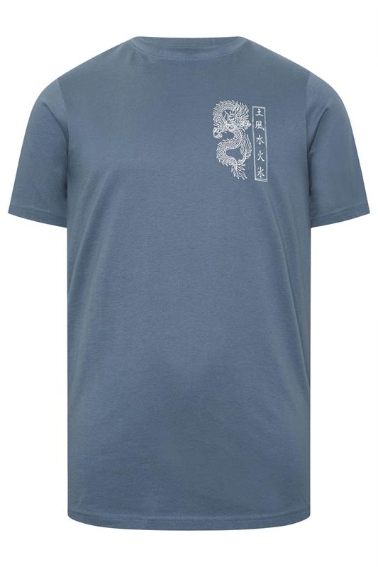 BadRhino Big & Tall Blue Extra Long Dragon Graphic T-Shirt | BadRhino 6