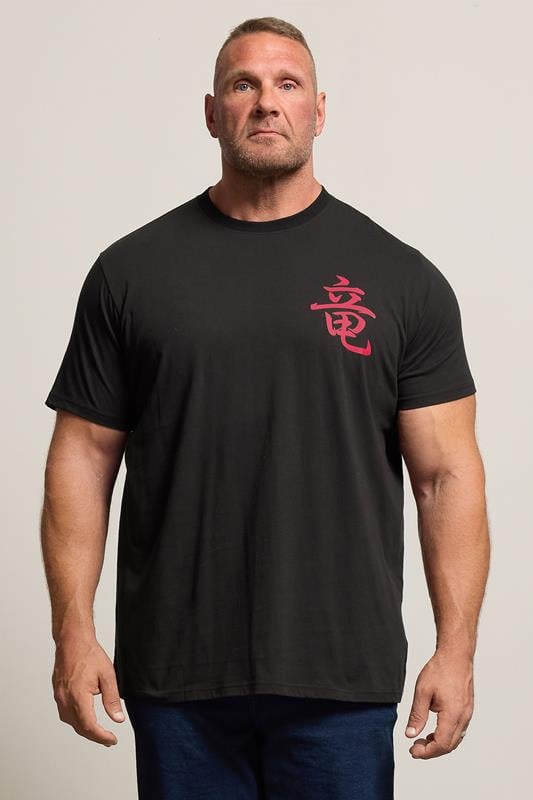 BadRhino Big & Tall Black Japanese Print T-Shirt | BadRhino 1