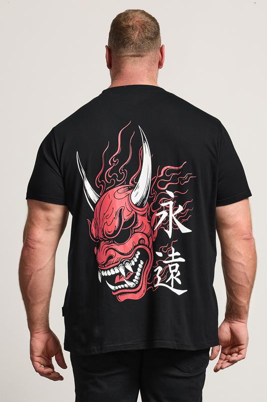 BadRhino Big & Tall Black Japanese Graphic T-Shirt | BadRhino 3