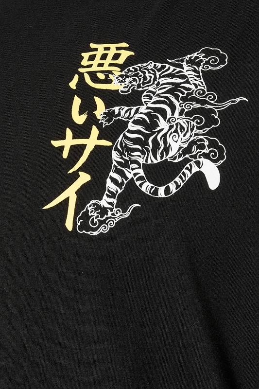 BadRhino Big & Tall Black Tiger Graphic Muscle Vest | BadRhino 7