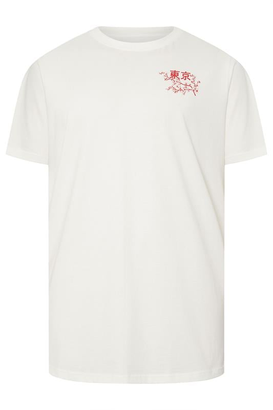 BadRhino Big & Tall White 'Shinjuku Tokyo' Graphic T-Shirt | BadRhino 8