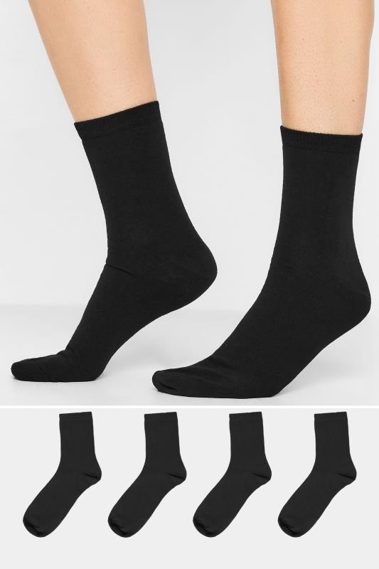 Tall  LTS 4 PACK Black Plain Ankle Socks