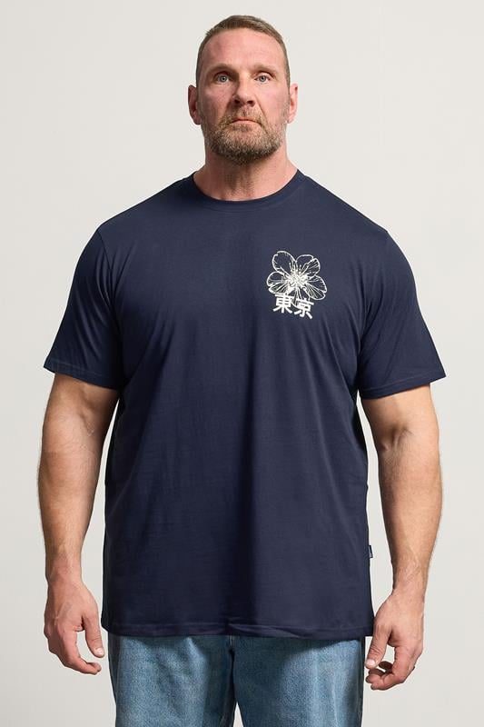 BadRhino Big & Tall Navy Blue 'Shibuya Tokyo' Graphic T-Shirt | BadRhino  2