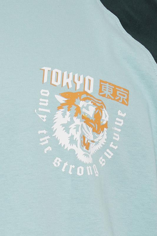 KAM Big & Tall Blue Raglan T-Shirt | BadRhino 5