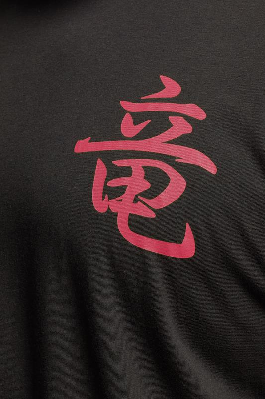 BadRhino Big & Tall Black Japanese Print T-Shirt | BadRhino 4