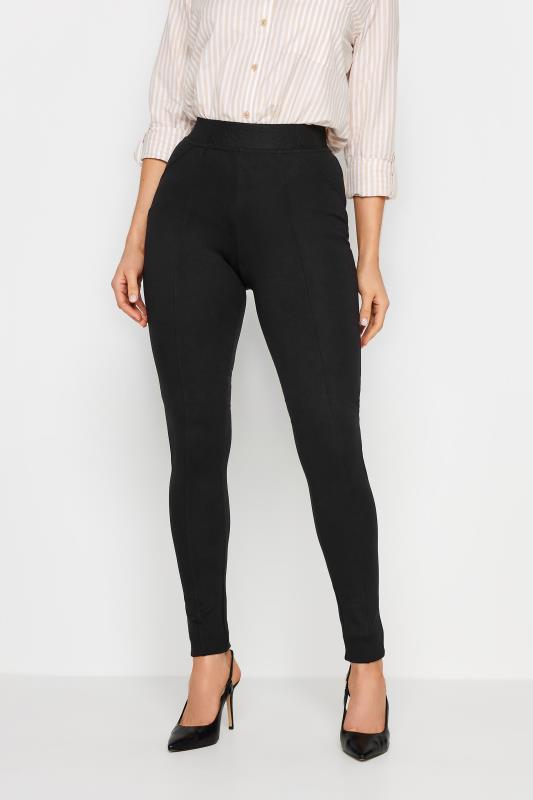 Premium Women's Stretch Ponte Pants - Dressy Leggings with Butt