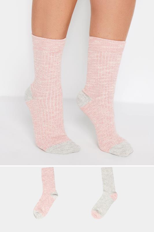 2 Pack Pink & Grey Ribbed Slub Boot Socks | Yours Clothing 1