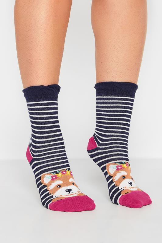 4 PACK Navy Blue Animal Print Stripe Ankle Socks | Yours Clothing  2