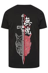 BadRhino Big & Tall Black Japanese Sword Graphic T-Shirt | BadRhino 7
