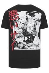 BadRhino Big & Tall Black Extra Long Rhino Japanese Graphic T-Shirt | BadRhino 7