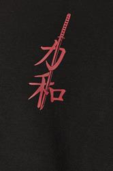 BadRhino Big & Tall Black Japanese 'Sumurai' Zip Through Hoodie | BadRhino 8