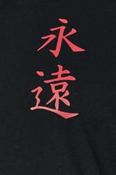 BadRhino Big & Tall Black Japanese Graphic T-Shirt | BadRhino 6