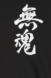 BadRhino Big & Tall Black Japanese Sword Graphic T-Shirt | BadRhino 8