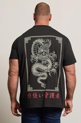 BadRhino Big & Tall Black Japanese Print T-Shirt | BadRhino 3