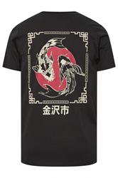 BadRhino Big & Tall Black Japanese Koi Graphic T-Shirt | BadRhino 2