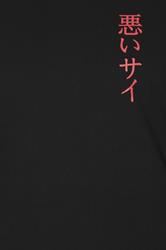 BadRhino Big & Tall Black Extra Long Rhino Japanese Graphic T-Shirt | BadRhino 8