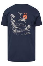 BadRhino Big & Tall Navy Blue Japanese Landscape Graphic T-Shirt | BadRhino 7