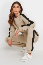 LTS Tall Beige Brown Side Stripe Sweatshirt | Long Tall Sally 4