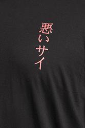 BadRhino Big & Tall Black Extra Long Rhino Japanese Graphic T-Shirt | BadRhino 5
