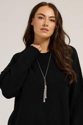 Silver Tone Double Tassel Long Necklace | Yours Clothing 1