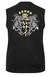 BadRhino Big & Tall Black Extra Long Tiger Graphic Muscle Vest | BadRhino 7