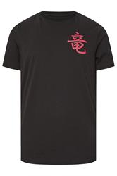 BadRhino Big & Tall Black Japanese Print T-Shirt | BadRhino 6