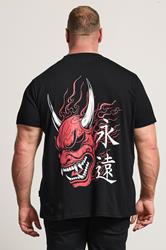 BadRhino Big & Tall Black Japanese Graphic T-Shirt | BadRhino 3