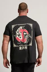 BadRhino Big & Tall Black Japanese Koi Graphic T-Shirt | BadRhino 3