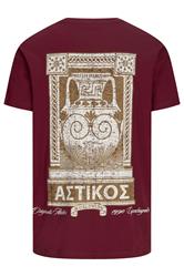 JACK & JONES Big & Tall Red Back Print T-Shirt | BadRhino 2