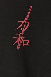 BadRhino Big & Tall Black Japanese 'Samurai' Zip Through Hoodie | BadRhino 8