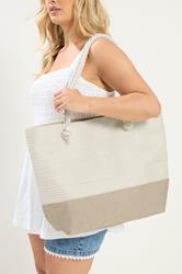 Brown & Gold Striped Rope Tote Bag | Yours Clothing 2