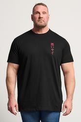 BadRhino Big & Tall Black Extra Long Rhino Japanese Graphic T-Shirt | BadRhino 3