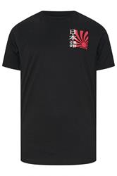 BadRhino Big & Tall Black Extra Long Japanese Sun Graphic T-Shirt | BadRhino 7