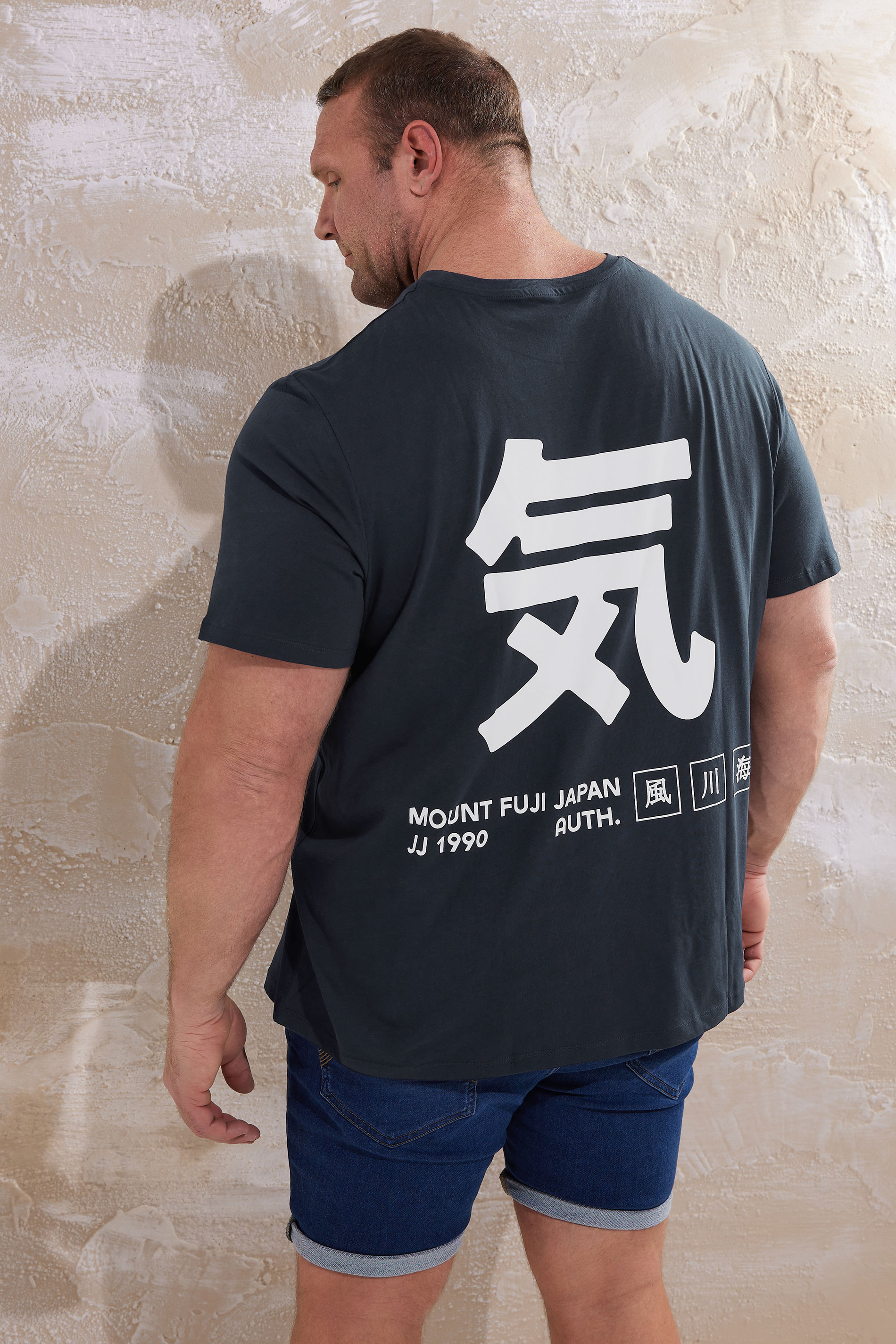 JACK & JONES Big & Tall 2 PACK Navy Blue & White Crew Neck T-Shirts | BadRhino 2