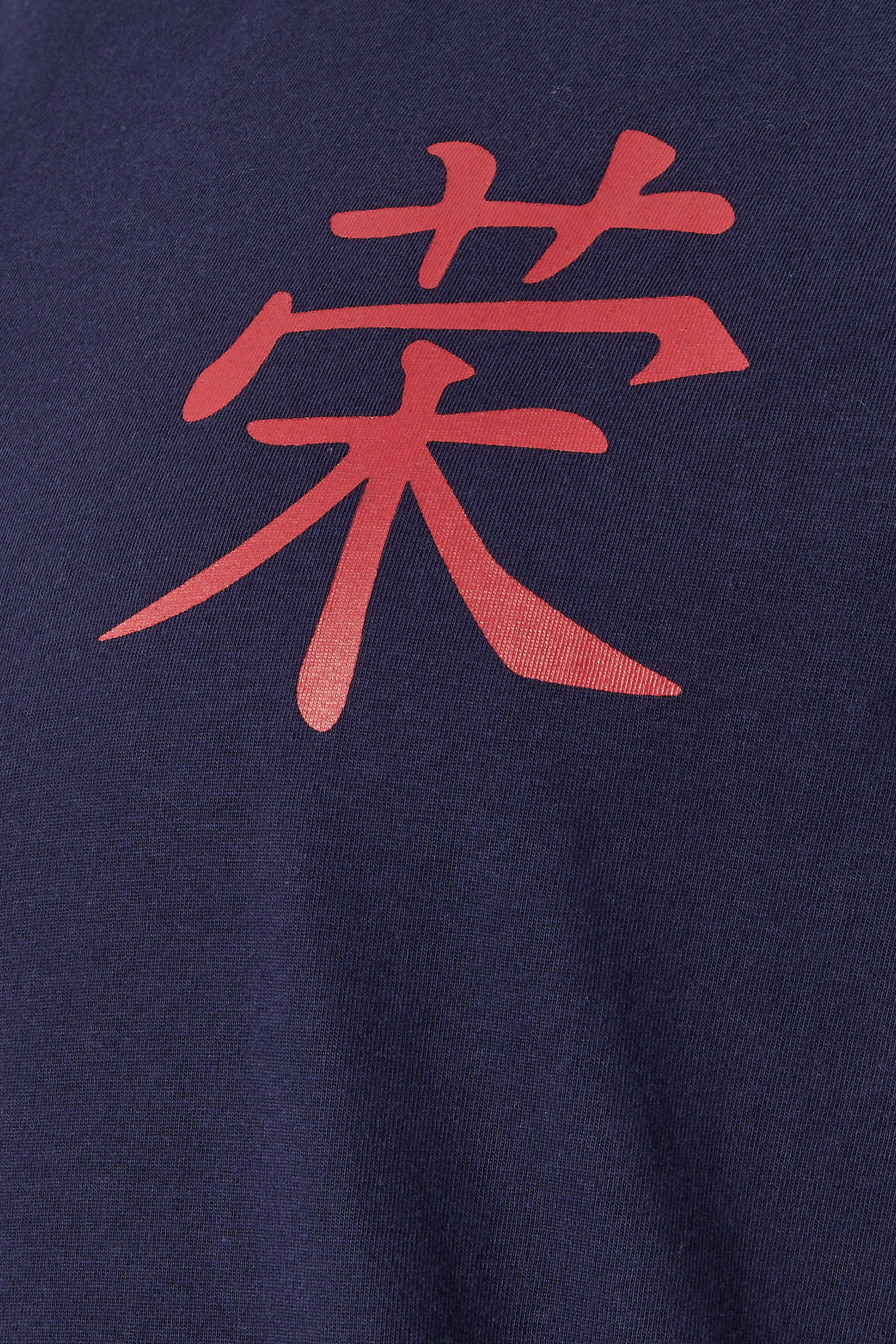 BadRhino Big & Tall Navy Blue Japanese Print T-Shirt | BadRhino 7