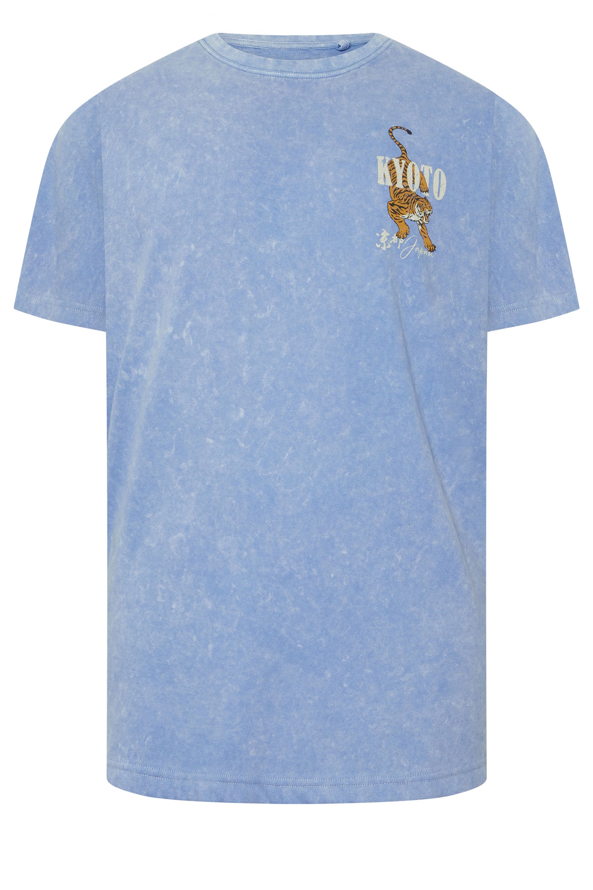 BadRhino Big & Tall Light Blue Acid Wash Kyoto Tiger Graphic T-Shirt | BadRhino 8